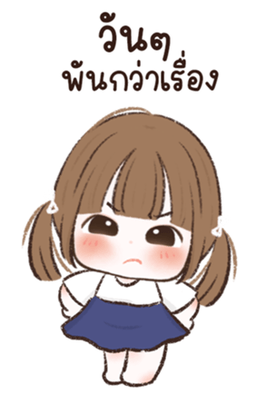 770575070
