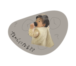 770575240