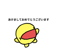 770579143