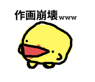 770579144