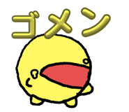 770579147