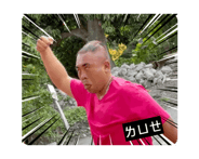 770579637