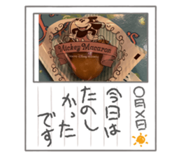 770584063