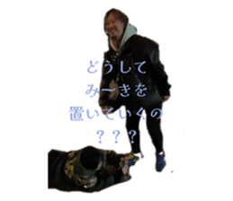 770584951