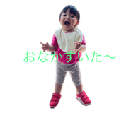 770585014