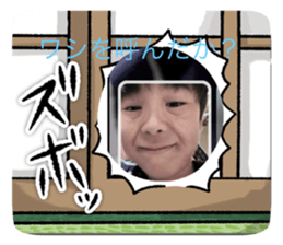 770585845