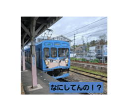 770588962