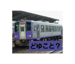 770588964