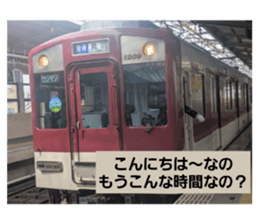 770588975