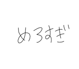 770589375