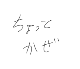 770589386