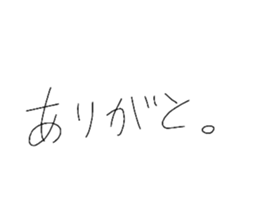 770589387