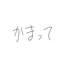 770589391
