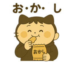770589717