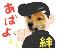 770591386