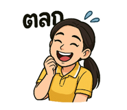 770597859