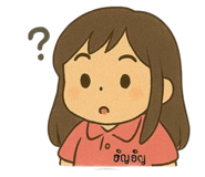 770598071
