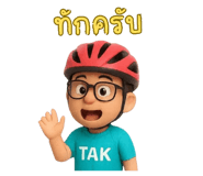 770598778