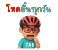770598784