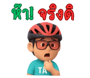 770598789