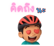 770598792