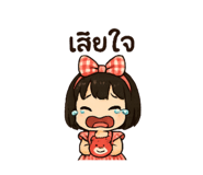 770598832