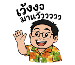770600665