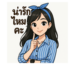 770603214