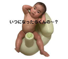 770604706