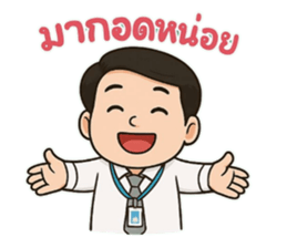 770605635