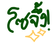 770608155