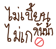 770608159