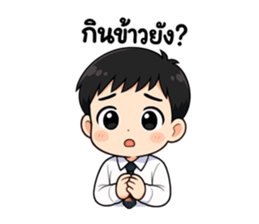 770609595
