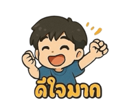 770611549