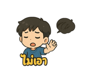 770611551