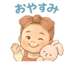 770612523