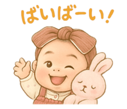 770612524