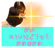 770612714