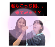 770612716