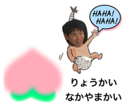 770612720