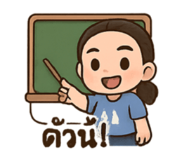 770615423