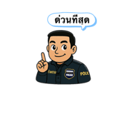 770615595