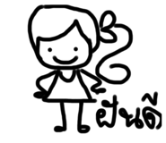 770617287