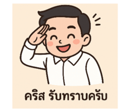 770617433