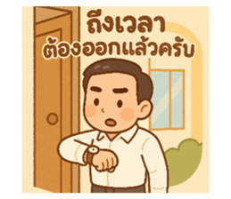 770617445