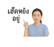 770621385