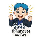 770623742