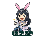 770623751