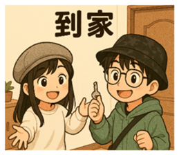 770626601