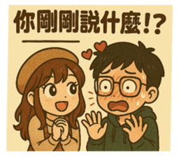 770626624